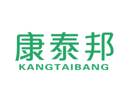康泰邦 第10类医疗器械商标图样