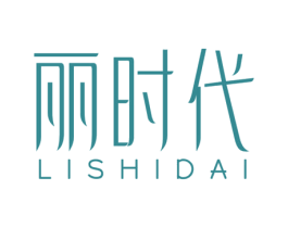 丽时代 第14类珠宝钟表商标图样