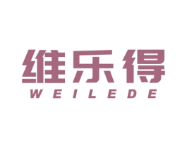 维乐得 第21类厨房洁具商标图样