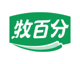 牧百分 第29类食品商标图样