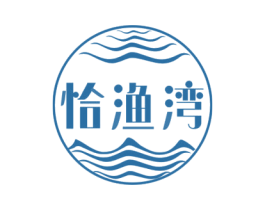 恰渔湾 第29类食品商标图样