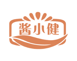 酱小健 第30类小食配料商标图样