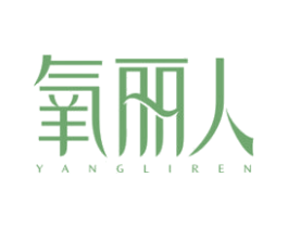 氧丽人 第32类啤酒饮料商标图样
