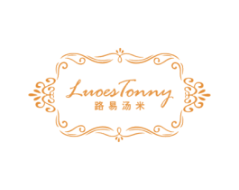 路易汤米 LUOESTONNY 第33类酒商标图样