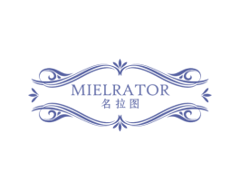 名拉图 MIELRATOR 第33类酒商标图样
