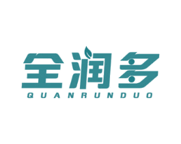 全润多 第35类广告贸易商标图样