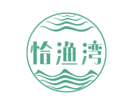 恰渔湾 第43类餐饮酒店商标图样