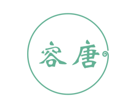 容唐 第24类布料床单商标图样
