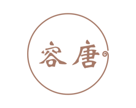 容唐 第21类厨房洁具商标图样