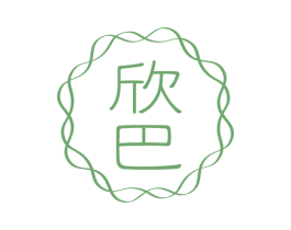 欣巴 第24类布料床单商标图样