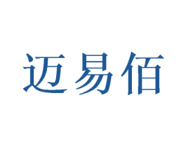 迈易佰 第24类布料床单商标图样