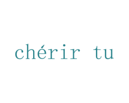 CHERIR TU 第3类化妆品商标图样