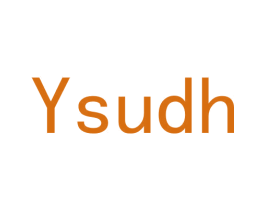 YSUDH 第5类医药商标图样