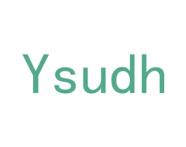 YSUDH 第30类小食配料商标图样