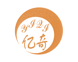 亿奇 第29类食品商标图样