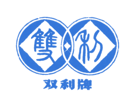 双利 第11类家用电器商标图样