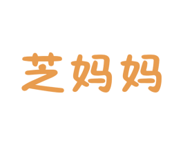 芝妈妈 第29类食品商标图样
