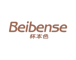 杯本色 第35类广告贸易商标图样