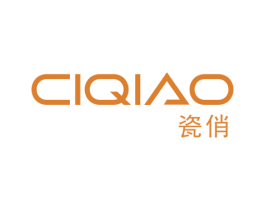 瓷俏 第21类厨房洁具商标图样