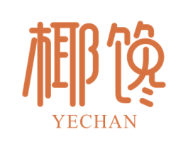 椰馋 第31类水果花木商标图样