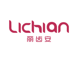丽齿安 第21类厨房洁具商标图样
