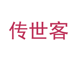传世客 第28类体育玩具商标图样
