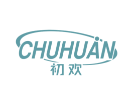 初欢 第21类厨房洁具商标图样