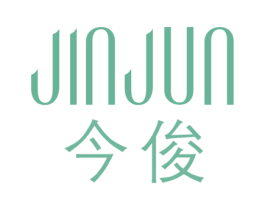 今俊 第3类化妆品商标图样