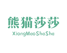 熊猫莎莎 第19类建筑材料商标图样