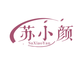 苏小颜 第20类家具商标图样