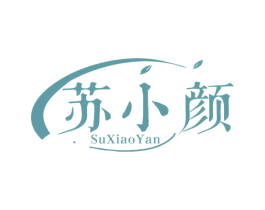 苏小颜 第5类医药商标图样