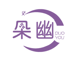 朵幽 第14类珠宝钟表商标图样