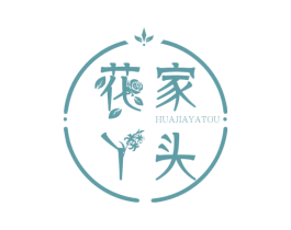 花家丫头 第15类乐器商标图样