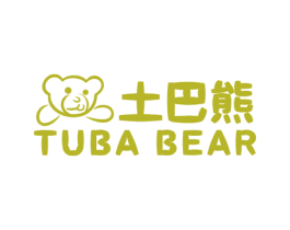 土巴熊 TUBA BEAR 第20类家具商标图样
