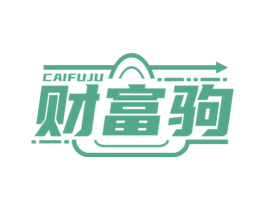 财富驹 第36类金融物管商标图样
