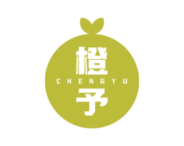 橙予 第32类啤酒饮料商标图样