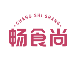 畅食尚 第43类餐饮酒店商标图样