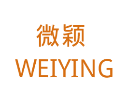 微颖 第5类医药商标图样