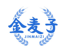 金麦子 第40类材料处理商标图样