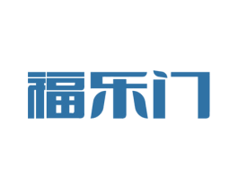 福乐门 第38类通讯传媒商标图样