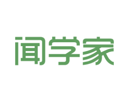 闻学家 第41类教育娱乐商标图样