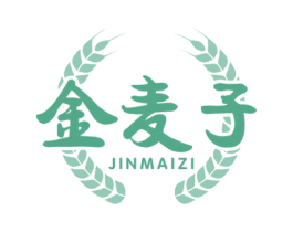 金麦子 第26类花边配饰商标图样