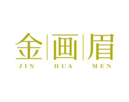 金画眉 JIN HUA MEN 第26类花边配饰商标图样