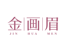 金画眉 第10类医疗器械商标图样