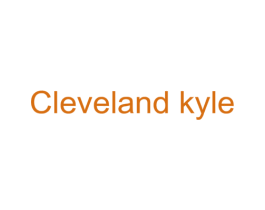 CLEVELAND KYLE 第3类化妆品商标图样