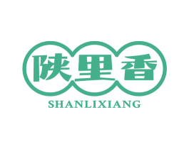 陕里香 第29类食品商标图样