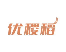 优稷稻 第1类化学原料商标图样