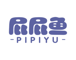 屁屁鱼 第25类服装鞋帽商标图样
