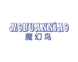 魔幻鸟 第25类服装鞋帽商标图样