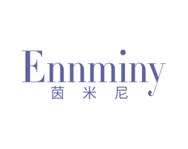 茵米尼 ENNMINY 第25类服装鞋帽商标图样
